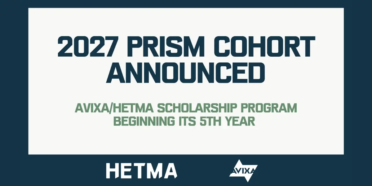 HETMA Announces 2026-2027 PRISM Scholarship Recipients